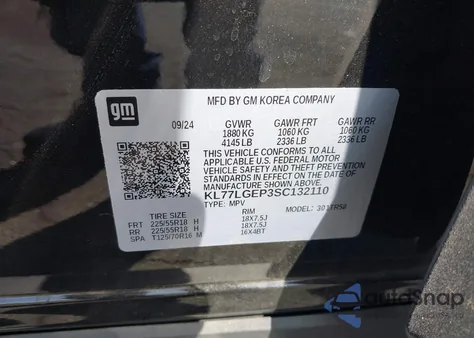 2025 Chevrolet Trax Fwd 1Rs из США, поврежденный, VIN KL77LGEP3SC132110